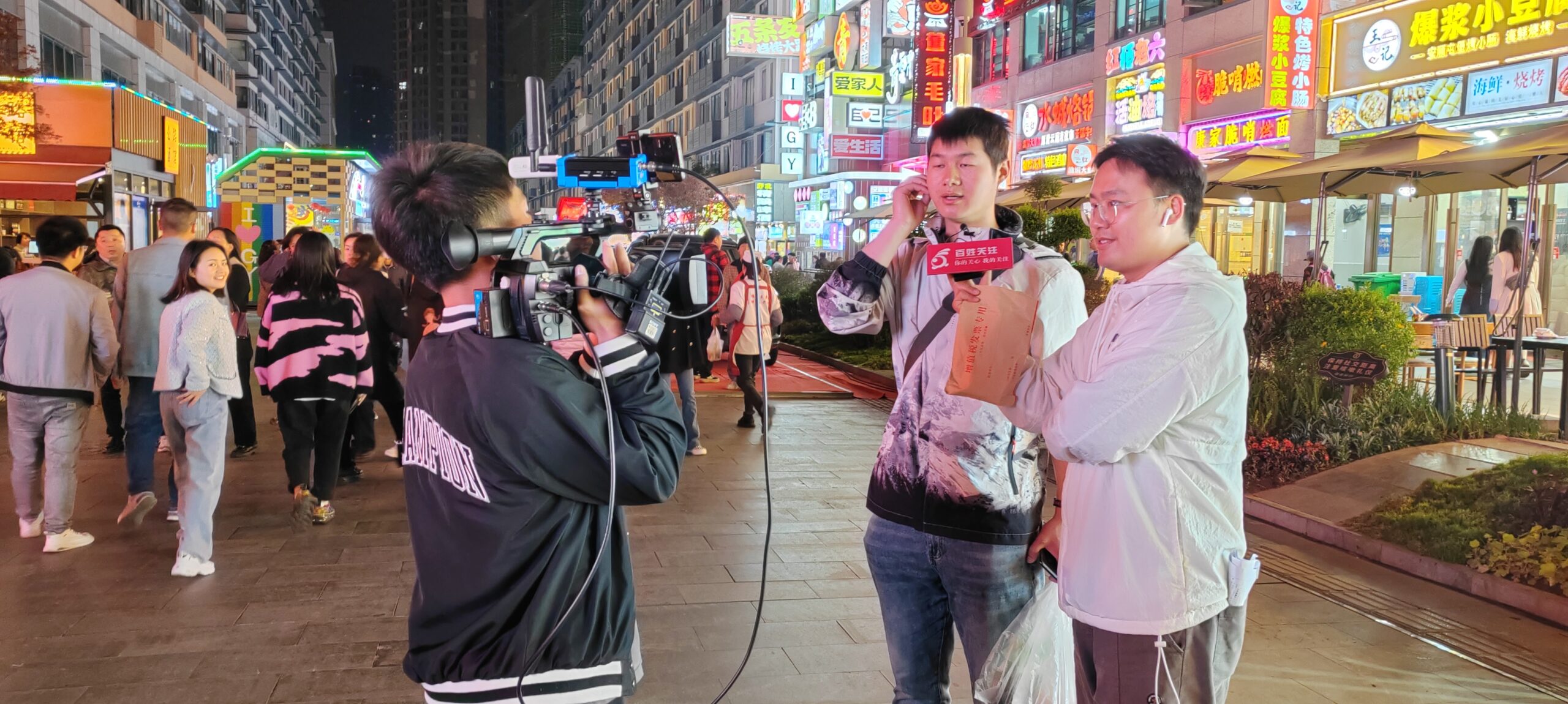 千视P系列聚合编码器助力贵州电视台《百姓关注大连线》 打造“无界演播室”