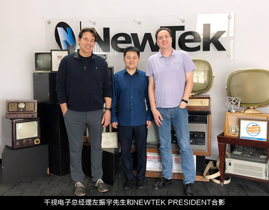 NewTek硬件定制合作项目