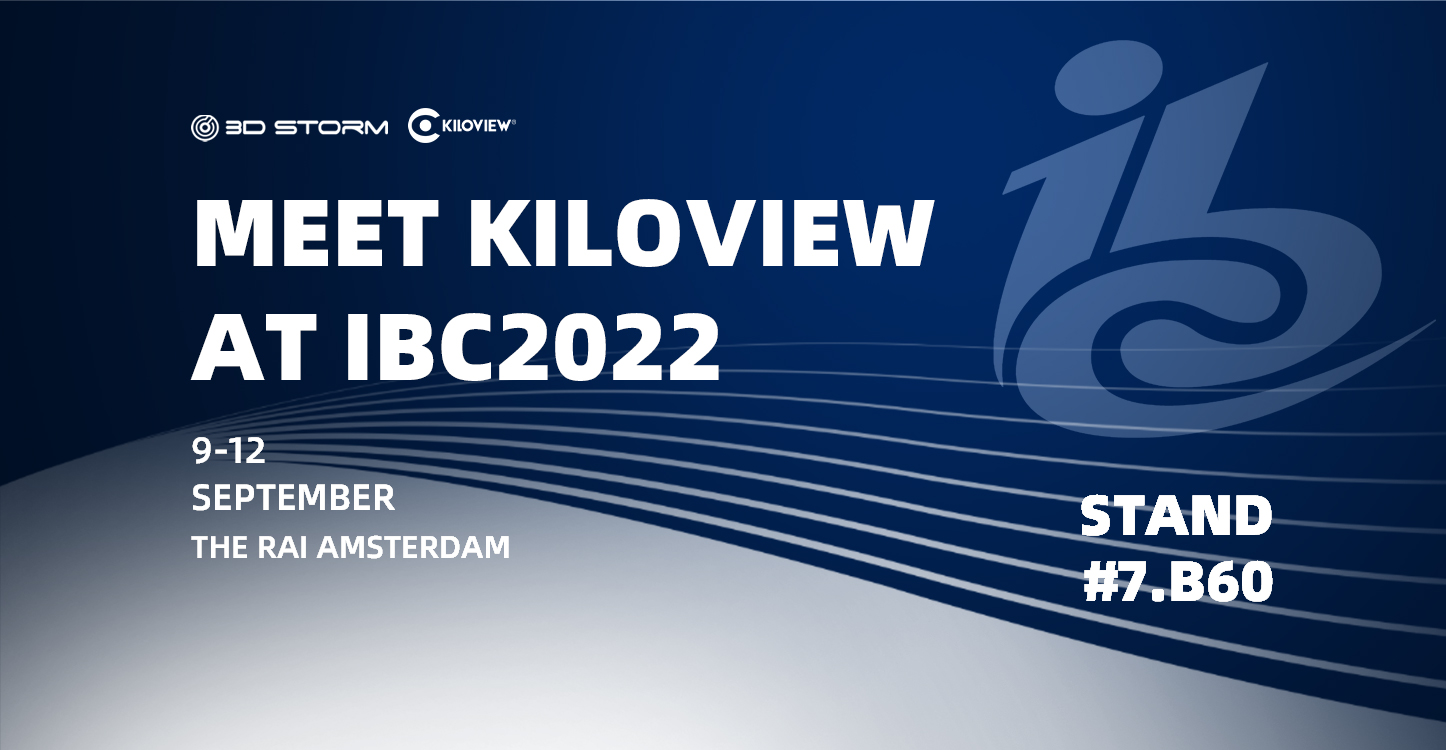 新科技·享视界｜千视全NDI IP化解决方案亮相IBC 2022 