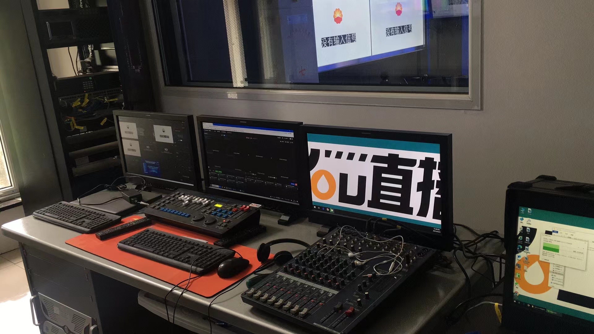 千视为中国石油报打造NDI智能演播室